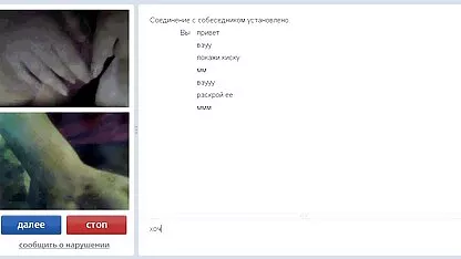 Metà orgasmo selvaggio Monica porno film completo hd dalla macchina del sesso